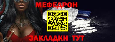 бошки Ярцево