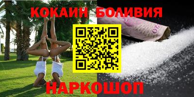 твердый Янаул