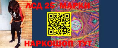 бошки Ярцево