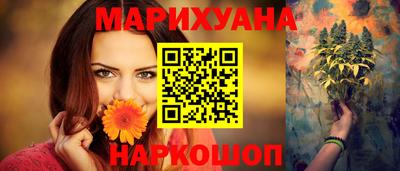 твердый Янаул