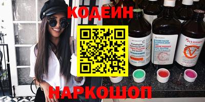 твердый Янаул