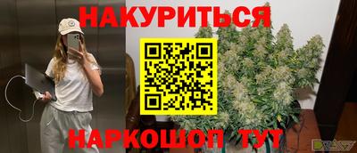 твердый Янаул