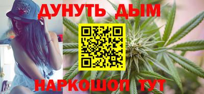 твердый Янаул
