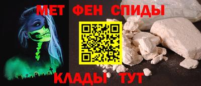 бошки Ярцево