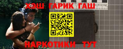 твердый Янаул
