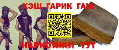 спайс Ярославль