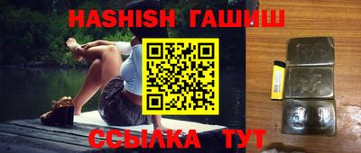 бошки Ярцево