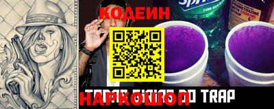 бошки Ярцево