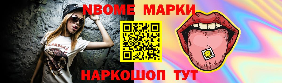 Лсд 25 экстази кислота Буйнакск